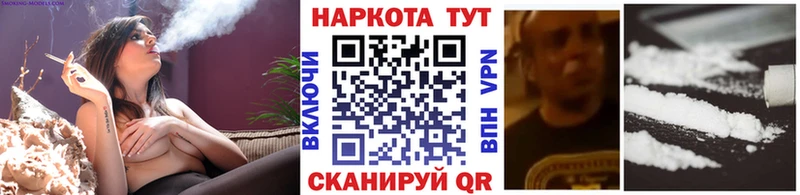 Купить закладку Тарко-Сале АМФ  MEGA ССЫЛКА  Меф  Конопля  КОКАИН 