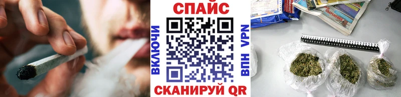 наркотики  Тарко-Сале  БУТИРАТ 99% 