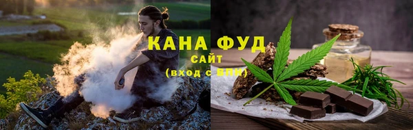 MESCALINE Остров