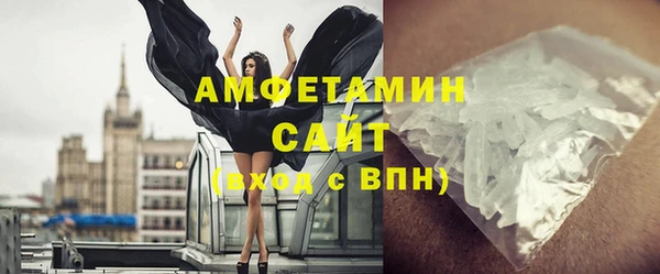 МДМА Няндома