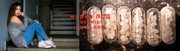 не бодяженный Осинники