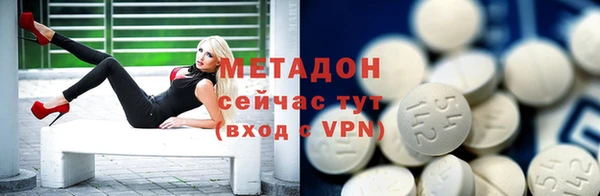 мдпв Осташков