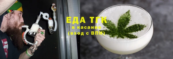 MESCALINE Остров