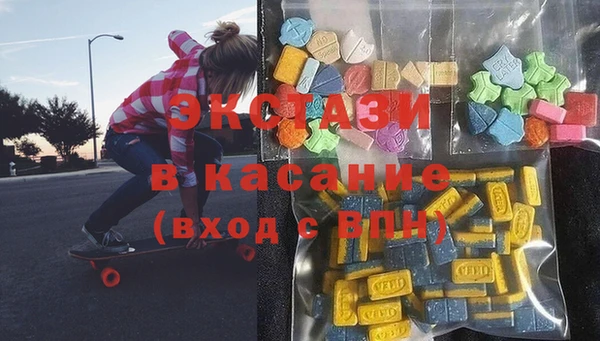 MESCALINE Остров
