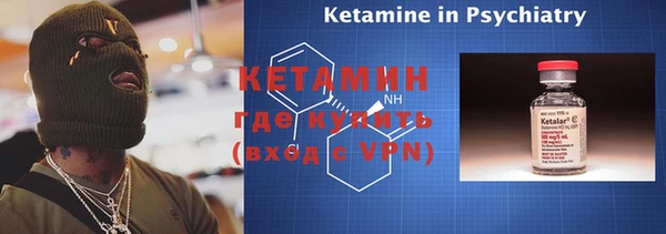 MESCALINE Остров