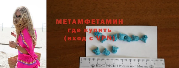 мдпв Осташков