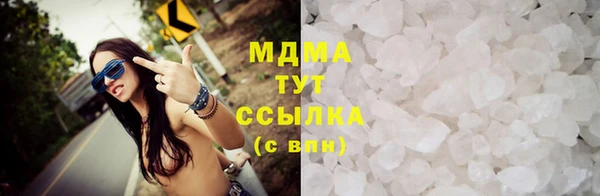 MESCALINE Остров