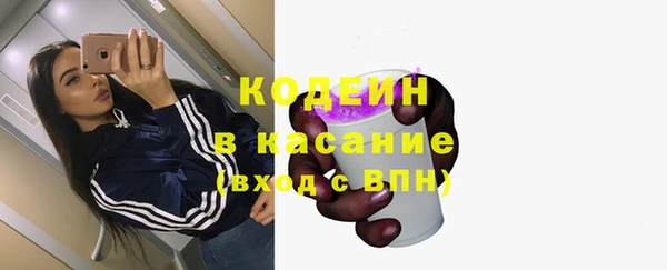 MESCALINE Остров