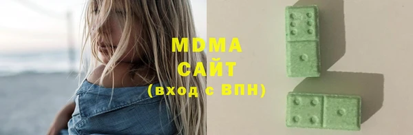 MESCALINE Остров