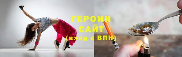мдпв Осташков