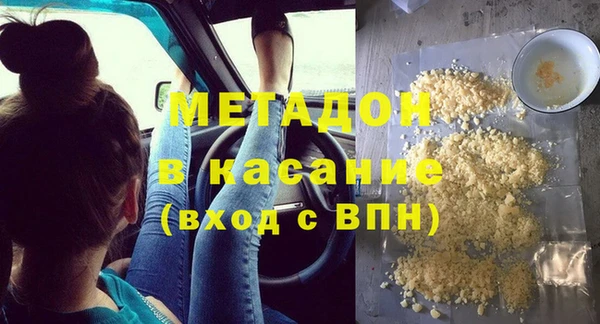 MESCALINE Остров