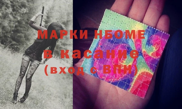 jwh Нязепетровск