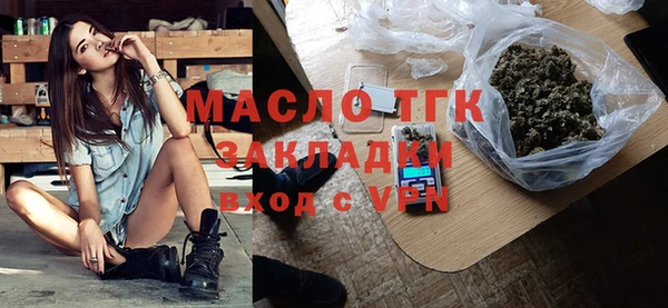 мдпв Осташков