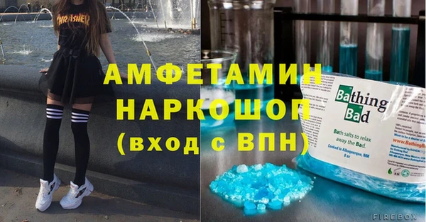 мдпв Осташков
