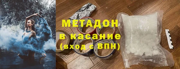 мдпв Осташков