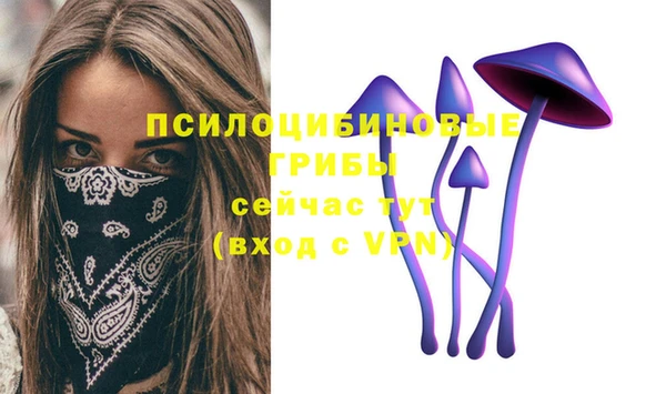 MESCALINE Остров