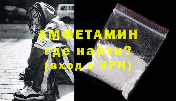 мдпв Осташков