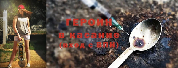 MESCALINE Остров
