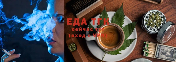 MESCALINE Остров