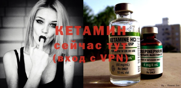 MESCALINE Остров