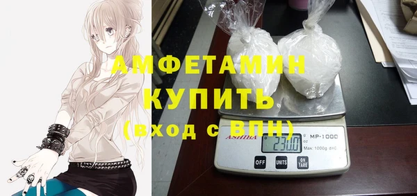 MESCALINE Остров