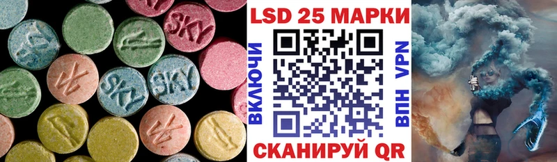ЛСД экстази ecstasy  гидра зеркало  Тарко-Сале 