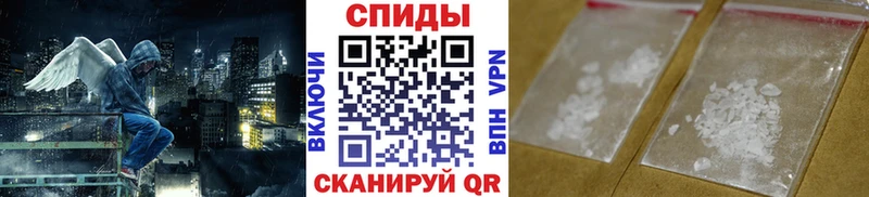 Метамфетамин кристалл  Тарко-Сале 