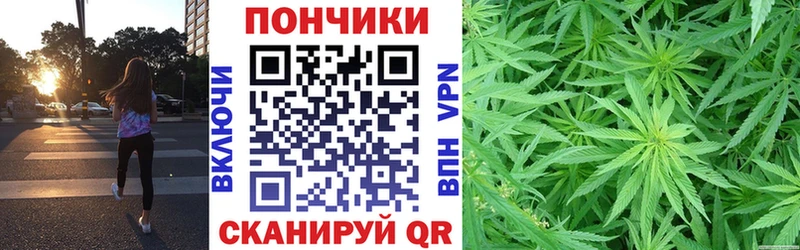 наркота  Тарко-Сале  Марихуана гибрид 